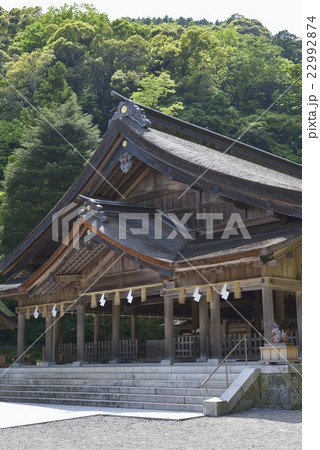美保神社(島根県) 美保神社(島根県) 22992874