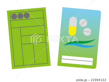 保険証とお薬手帳 保険証とお薬手帳 22994132