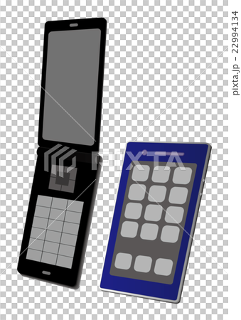 mobile phone  22994134