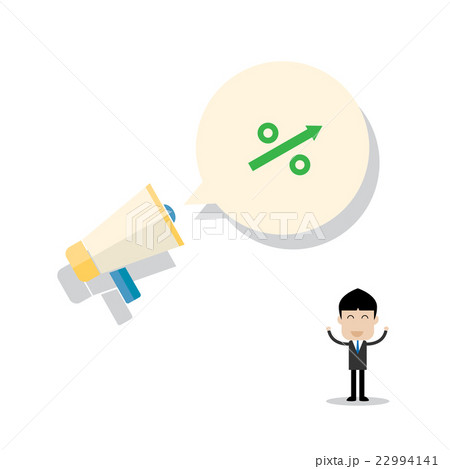 businessman feeling glad after rate annouce 22994141