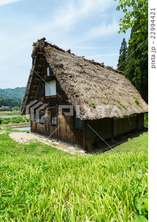 Shirakawago, Historic village of Japan Shirakawago, Historic village of Japan 22994421