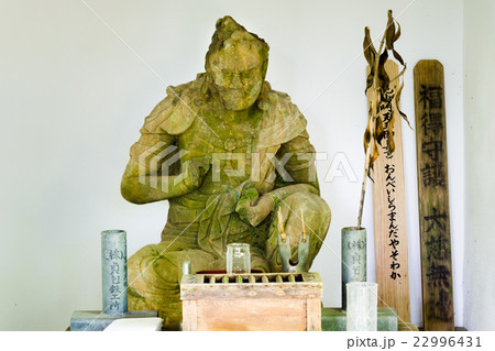 背振山のたにし仏 22996431