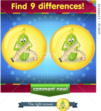 differences the funny cucumberのイラスト素材 [22996648] - PIXTA