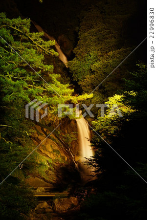 見帰りの滝 22996830