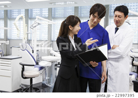 歯医者　歯科　デンタル　MS　MR 22997395