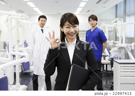 歯医者 歯科 デンタル MS MR 歯医者 歯科 デンタル MS MR 22997413