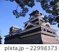 震災前の熊本城 22998373