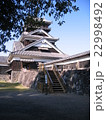 震災前の熊本城 22998492