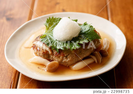 和風ハンバーグ 和風ハンバーグ 22998735