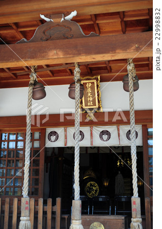 伊居太神社-2 伊居太神社-2 22998832