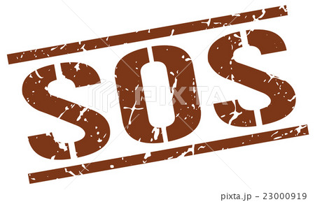 sos brown grunge square vintage rubber stamp sos brown grunge square vintage rubber stamp 23000919