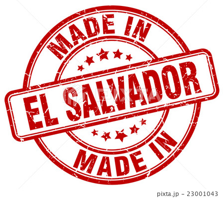 made in El Salvador red grunge round stamp made in El Salvador red grunge round stamp 23001043
