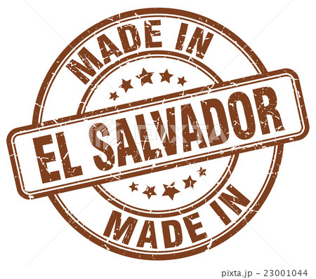 made in El Salvador brown grunge round stamp made in El Salvador brown grunge round stamp 23001044