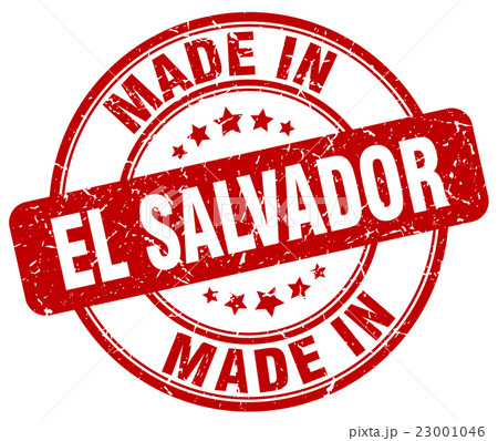 made in El Salvador red grunge round stamp made in El Salvador red grunge round stamp 23001046