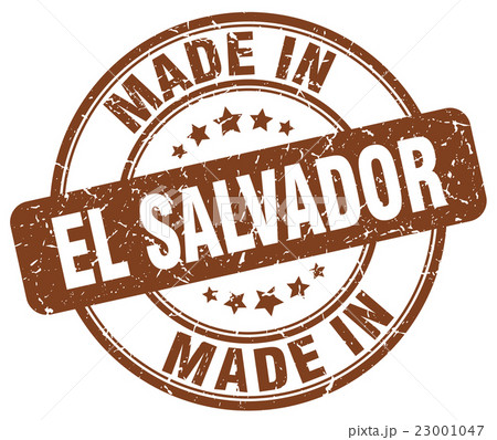 made in El Salvador brown grunge round stamp made in El Salvador brown grunge round stamp 23001047