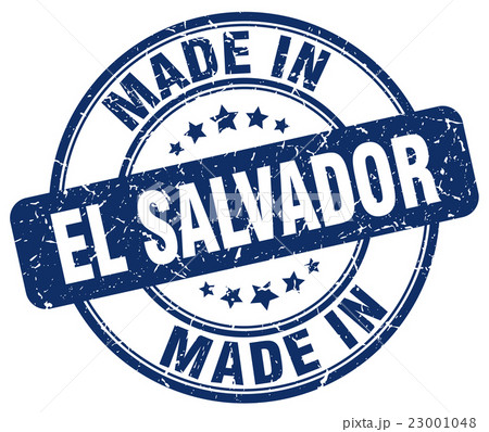 made in El Salvador blue grunge round stamp made in El Salvador blue grunge round stamp 23001048