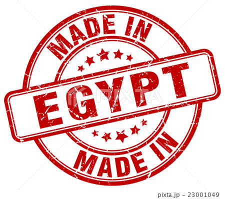 made in Egypt red grunge round stamp made in Egypt red grunge round stamp 23001049