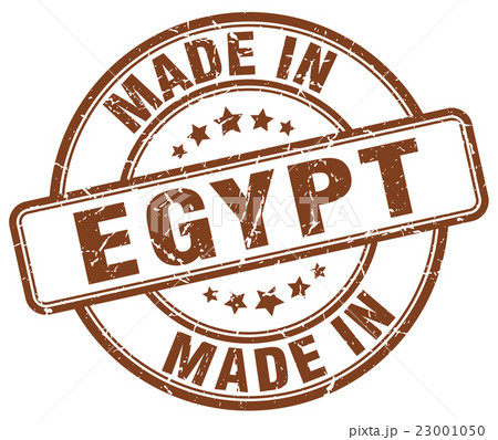 made in Egypt brown grunge round stamp made in Egypt brown grunge round stamp 23001050
