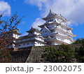 姫路城 23002075