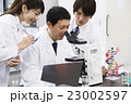研究　サイエンス　科学　実験　科学者　化学者 23002597
