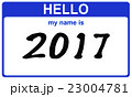 hello my name is 2017 23004781