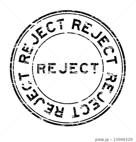 Grunge black round reject stamp 23006320