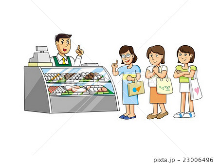 肉屋　買い物 23006496