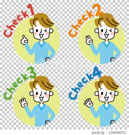Male check icon - Stock Illustration [23009072] - PIXTA