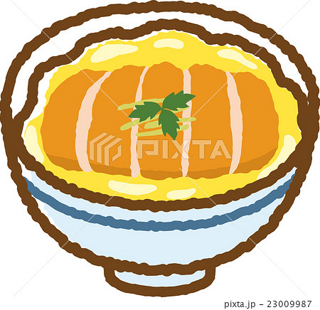 カツ丼のイラスト素材 23009987 Pixta