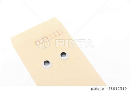 キョロキョロ目玉 茶封筒 キョロキョロ目玉 茶封筒 23012519