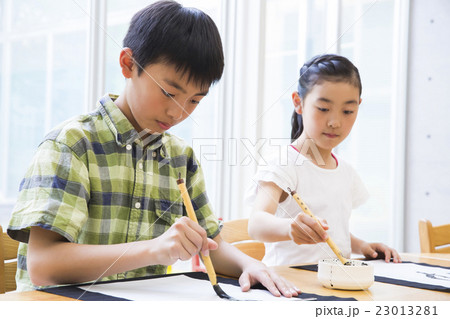 小学生 習字 小学生 習字 23013281