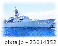 海上自衛隊　呉　（絵画風）01 23014352