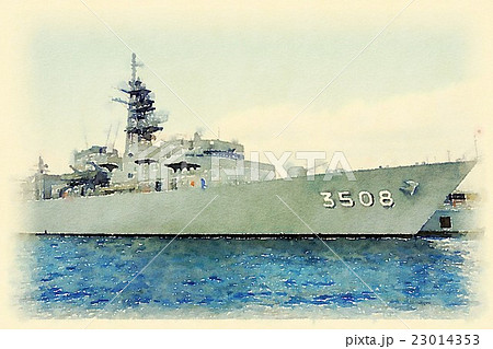 海上自衛隊 呉 絵画風 02のイラスト素材