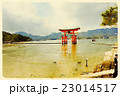 厳島神社（水彩画風01） 23014517