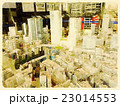 渋谷模型（水彩画風）01 23014553