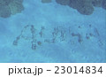 ALOHA ブロック 23014834