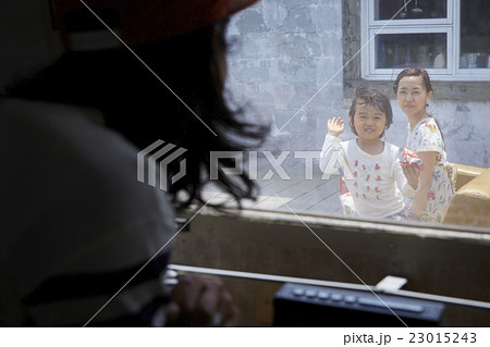 親子旅行 23015243
