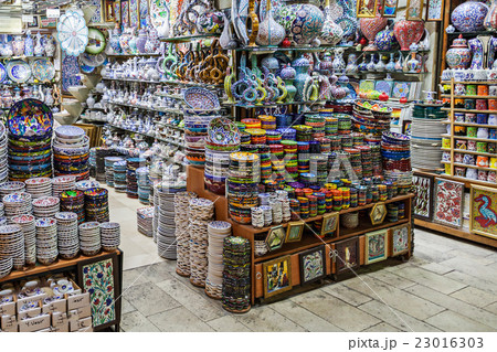 The Grand Bazaar The Grand Bazaar 23016303