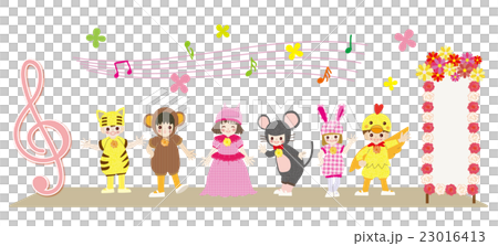 Living recital Living recital 23016413