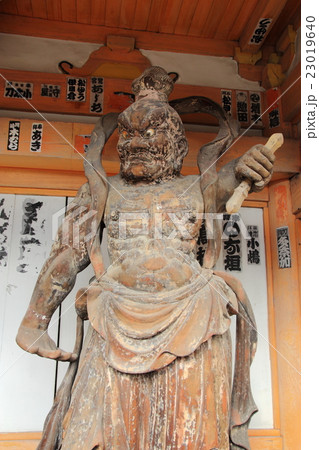 西国三十三所 第22番 総持寺 仁王像 阿行の写真素材 [23019640] - PIXTA