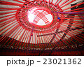 ユルタの天窓 23021362