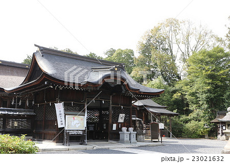 三尾神社 三尾神社 23021632