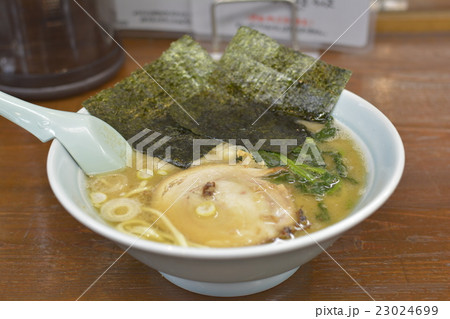 ラーメン ラーメン 23024699