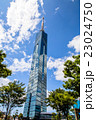 福岡タワー2 23024750