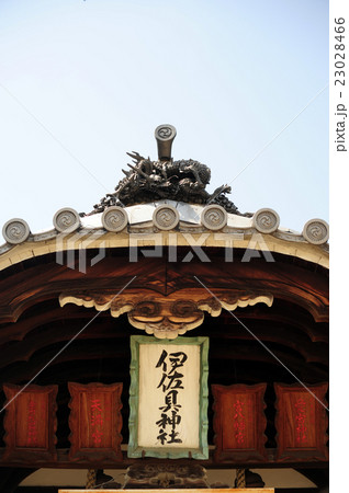 伊佐具神社本殿-2 23028466