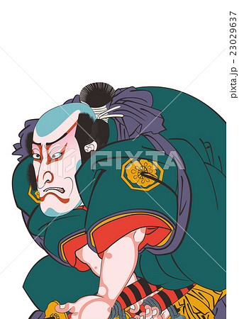歌川国貞 篭山逸藤太 八犬伝犬の草紙之内のイメージイラスト 23029637