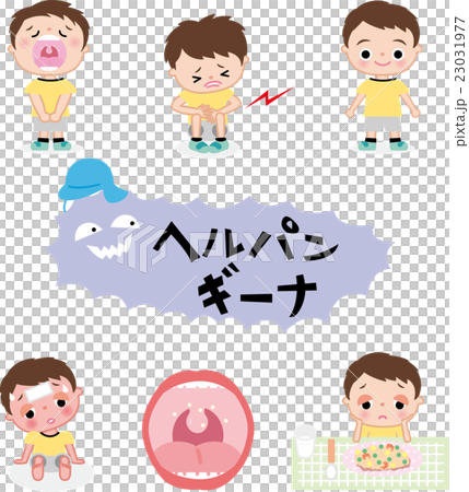 ヘルパンギーナ　子供　夏風邪 23031977