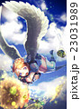 空飛ぶメイド 23031989