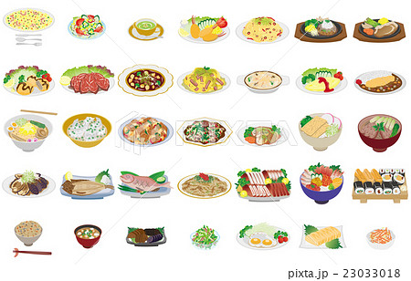 今日のご飯2 23033018