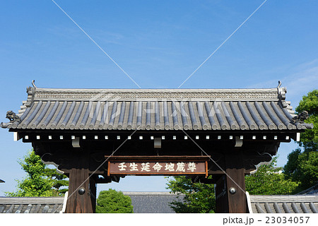 壬生寺 山門 23034057